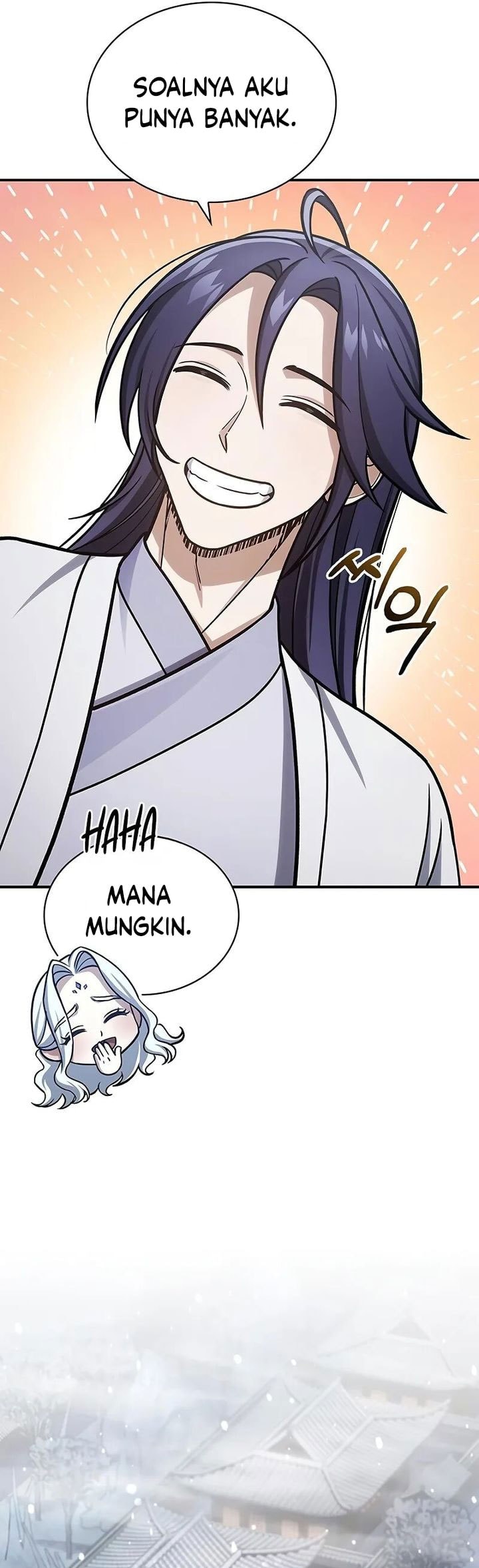 Heavenly Grand Archive’s Young Master - Chapter 117 - Page 19