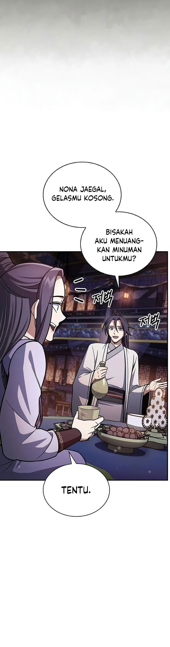 Heavenly Grand Archive’s Young Master - Chapter 117 - Page 36