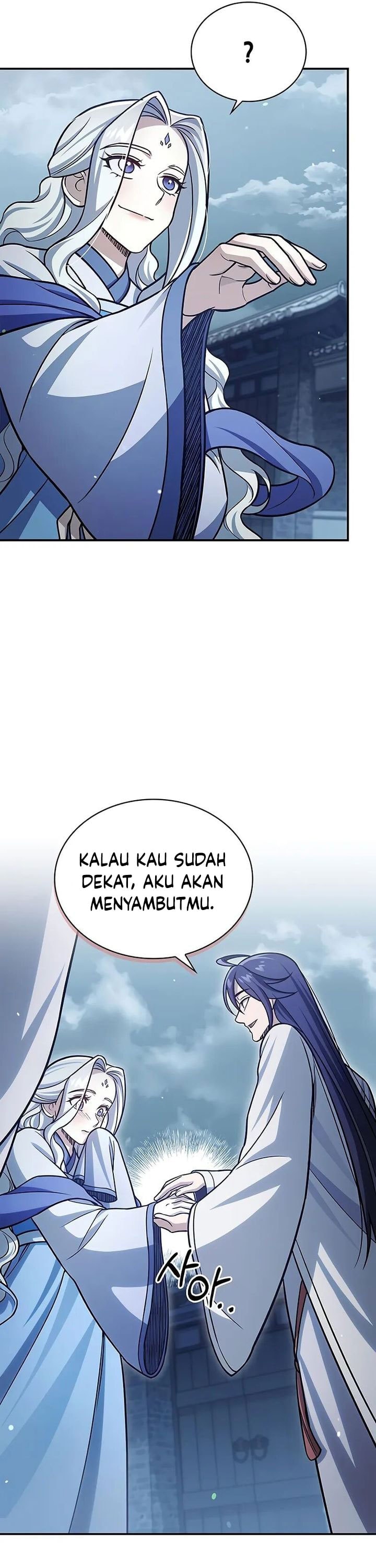 Heavenly Grand Archive’s Young Master - Chapter 117 - Page 59