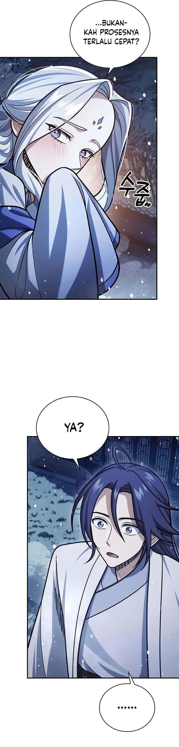 Heavenly Grand Archive’s Young Master - Chapter 117 - Page 6