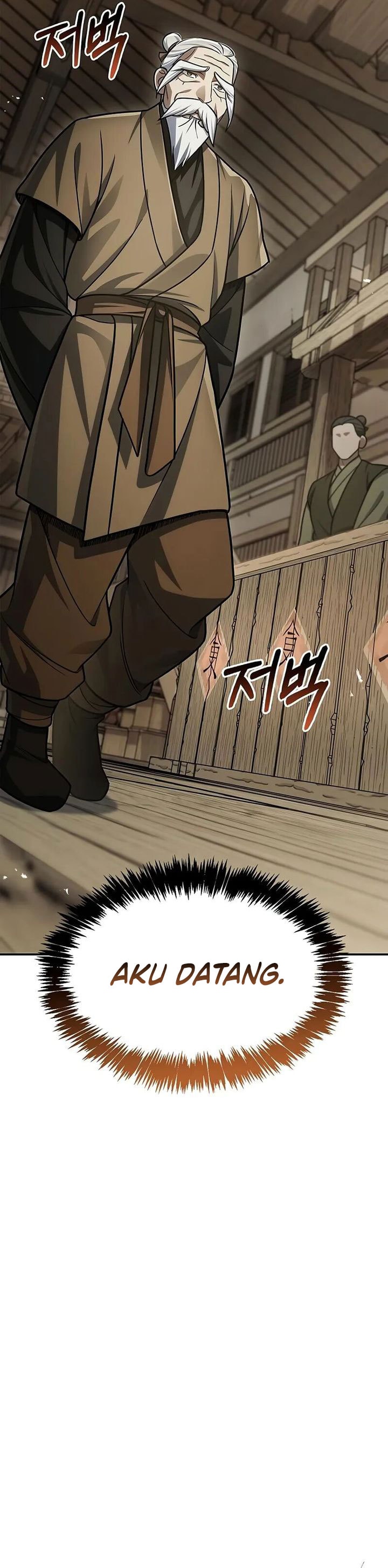 Heavenly Grand Archive’s Young Master - Chapter 118 - Page 12