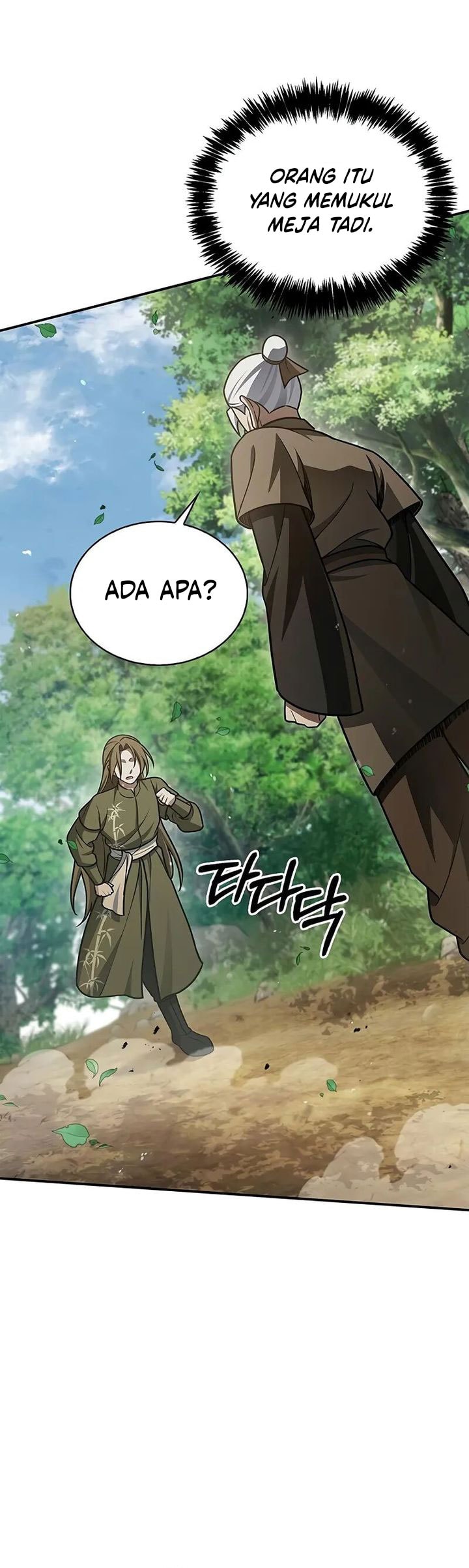 Heavenly Grand Archive’s Young Master - Chapter 118 - Page 16