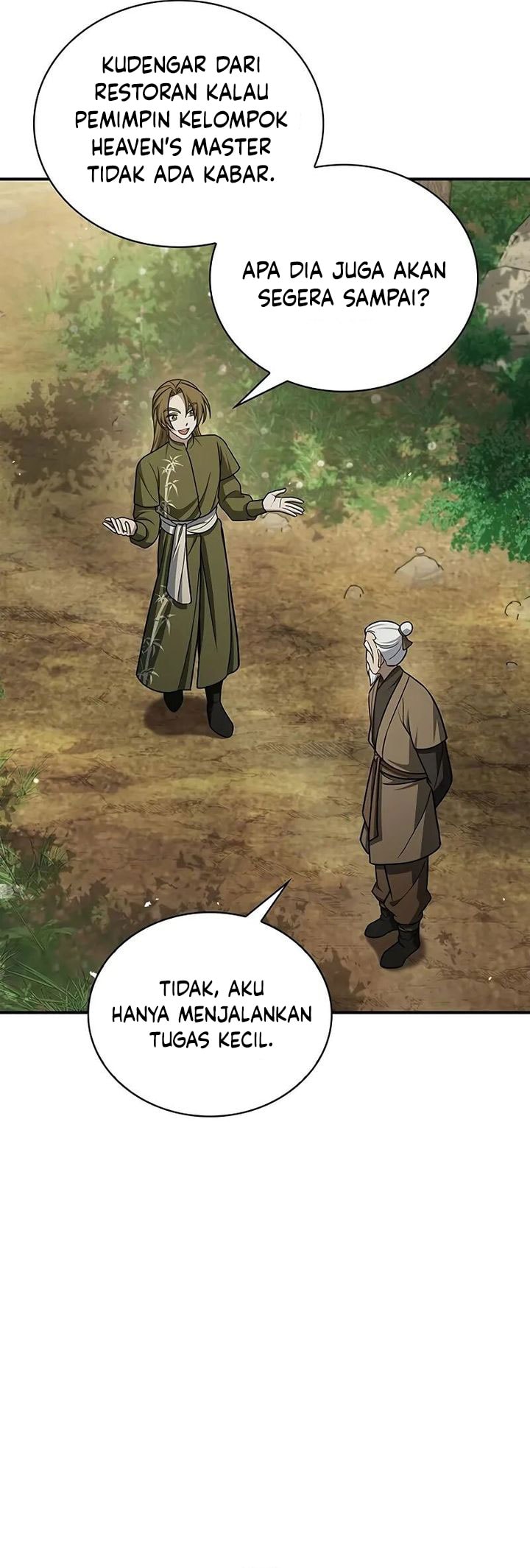 Heavenly Grand Archive’s Young Master - Chapter 118 - Page 24