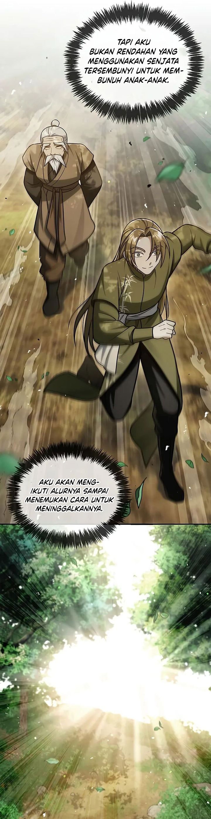 Heavenly Grand Archive’s Young Master - Chapter 118 - Page 27
