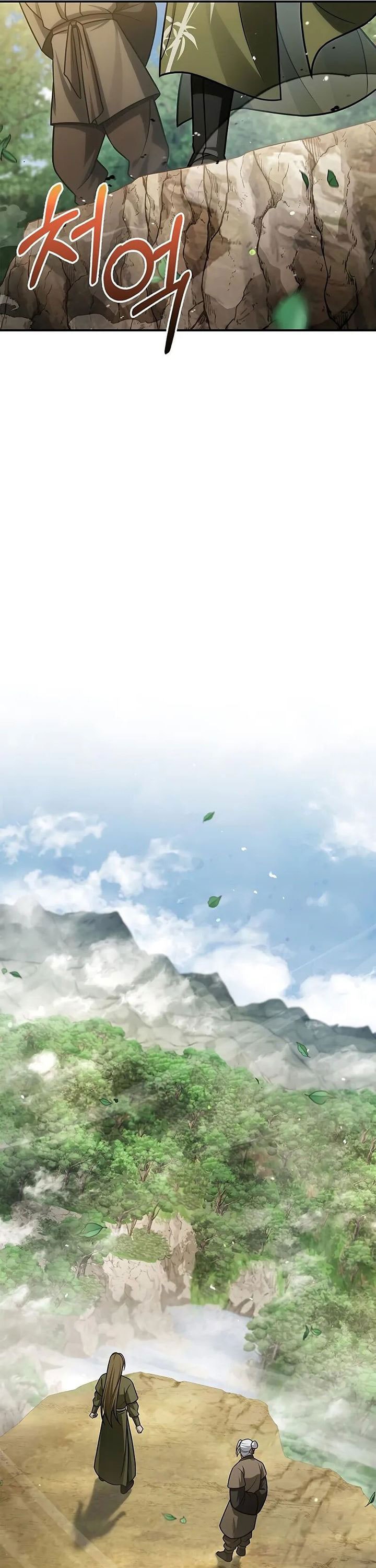 Heavenly Grand Archive’s Young Master - Chapter 118 - Page 29