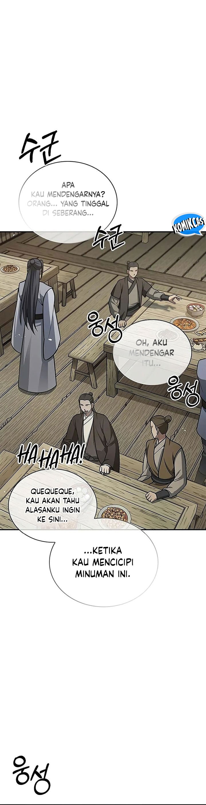 Heavenly Grand Archive’s Young Master - Chapter 118 - Page 3