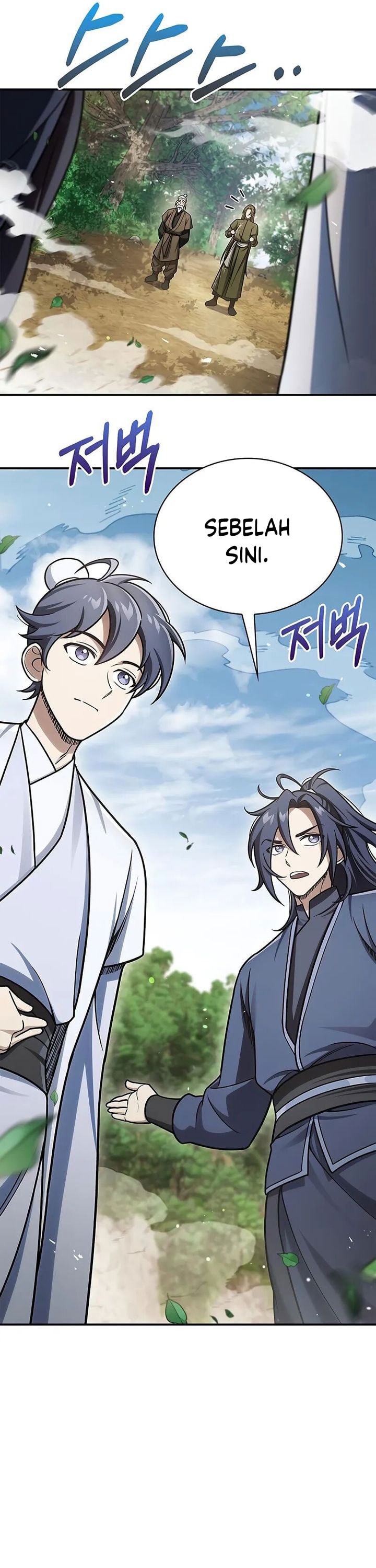 Heavenly Grand Archive’s Young Master - Chapter 118 - Page 42