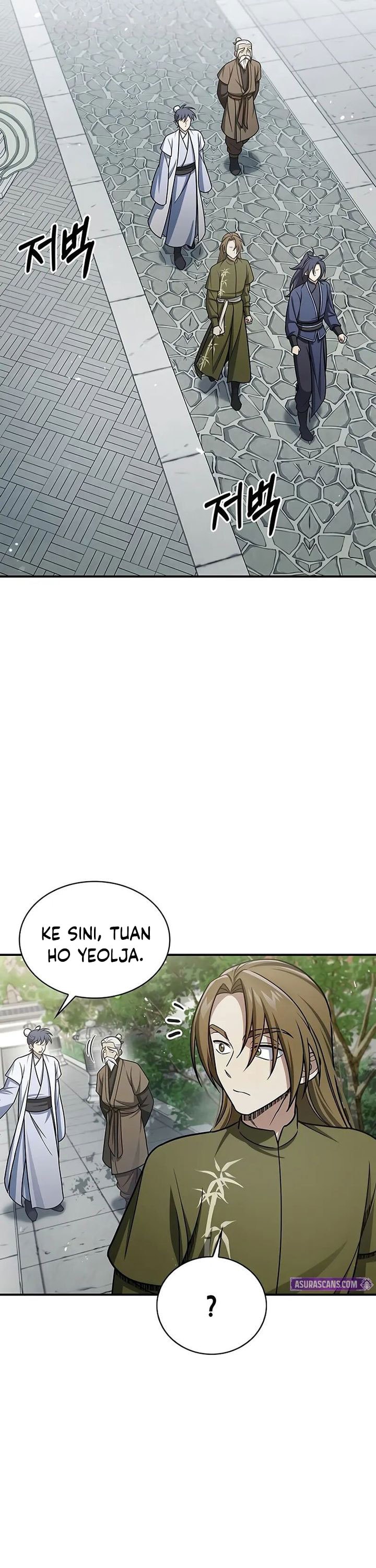Heavenly Grand Archive’s Young Master - Chapter 118 - Page 44