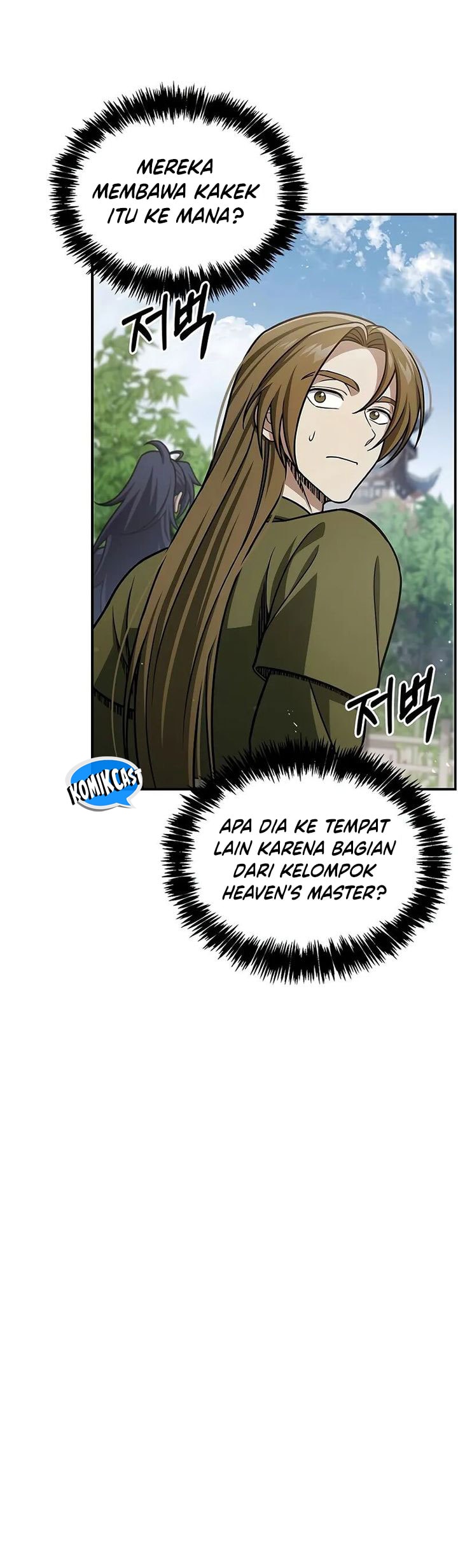 Heavenly Grand Archive’s Young Master - Chapter 118 - Page 45