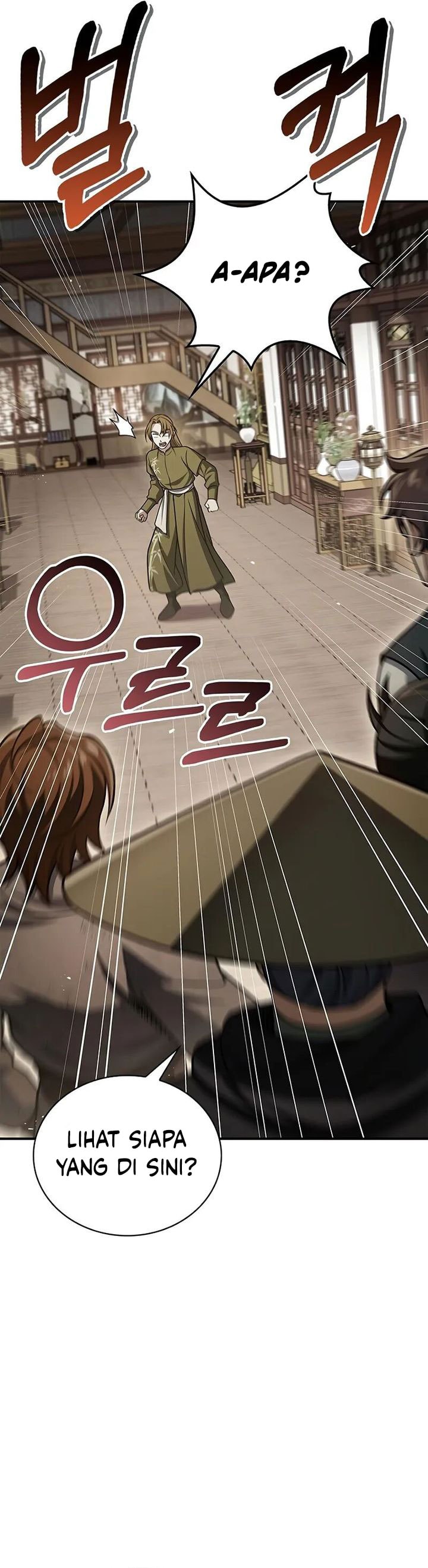 Heavenly Grand Archive’s Young Master - Chapter 118 - Page 49