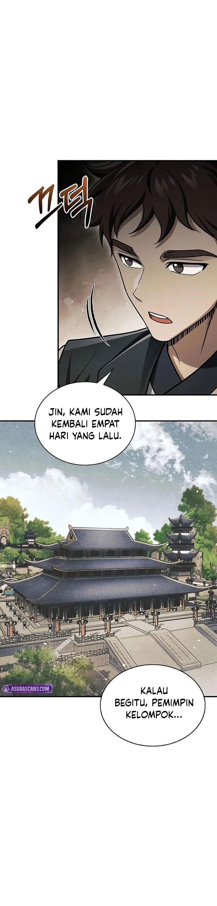 Heavenly Grand Archive’s Young Master - Chapter 118 - Page 57