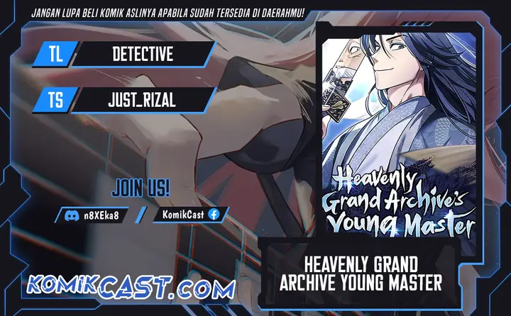 Heavenly Grand Archive’s Young Master - Chapter 119 - Page 1