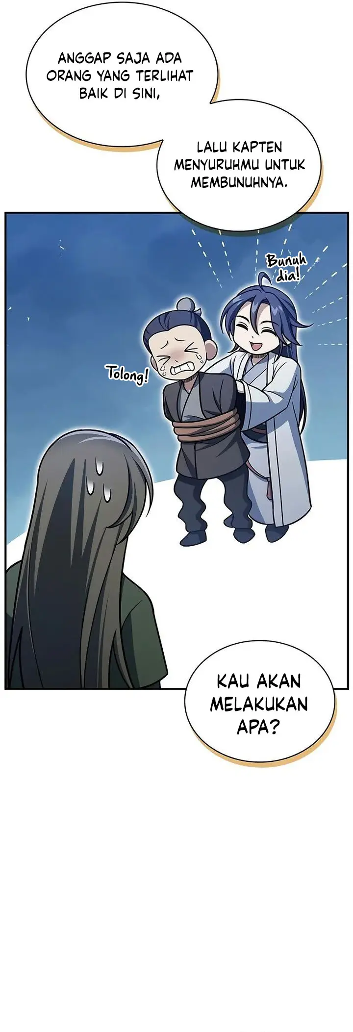 Heavenly Grand Archive’s Young Master - Chapter 119 - Page 22