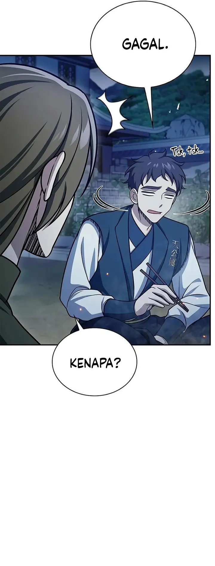 Heavenly Grand Archive’s Young Master - Chapter 119 - Page 24