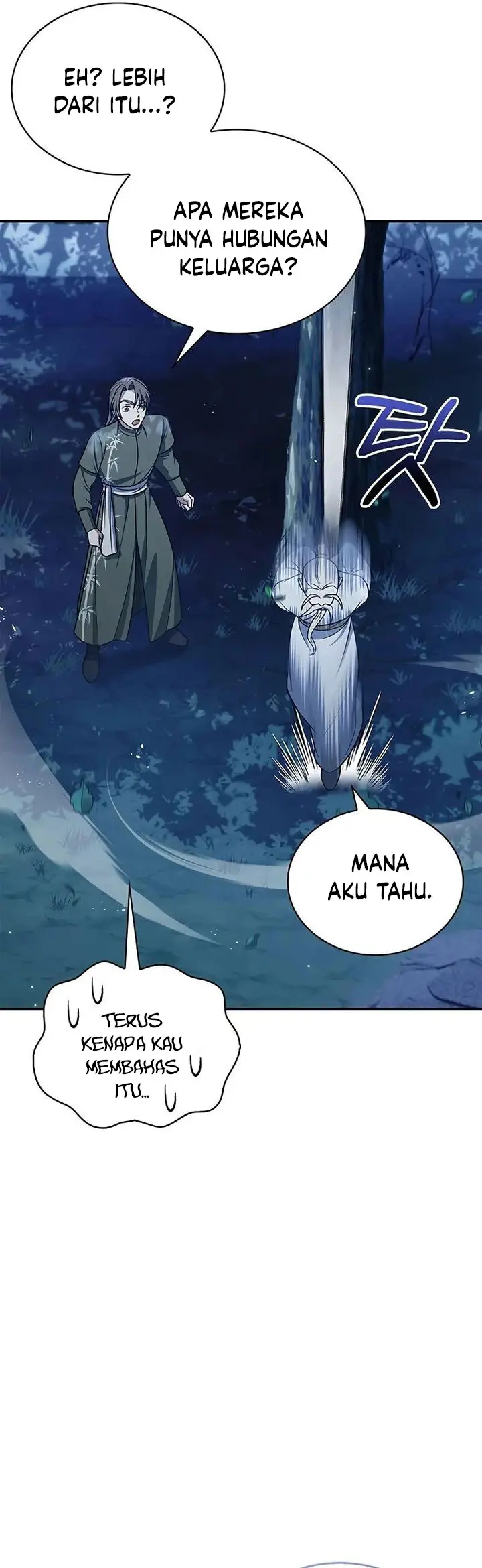 Heavenly Grand Archive’s Young Master - Chapter 119 - Page 46