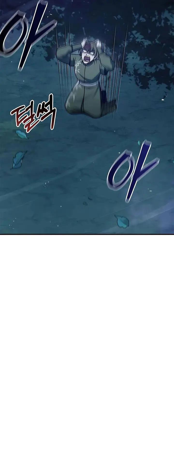 Heavenly Grand Archive’s Young Master - Chapter 119 - Page 49
