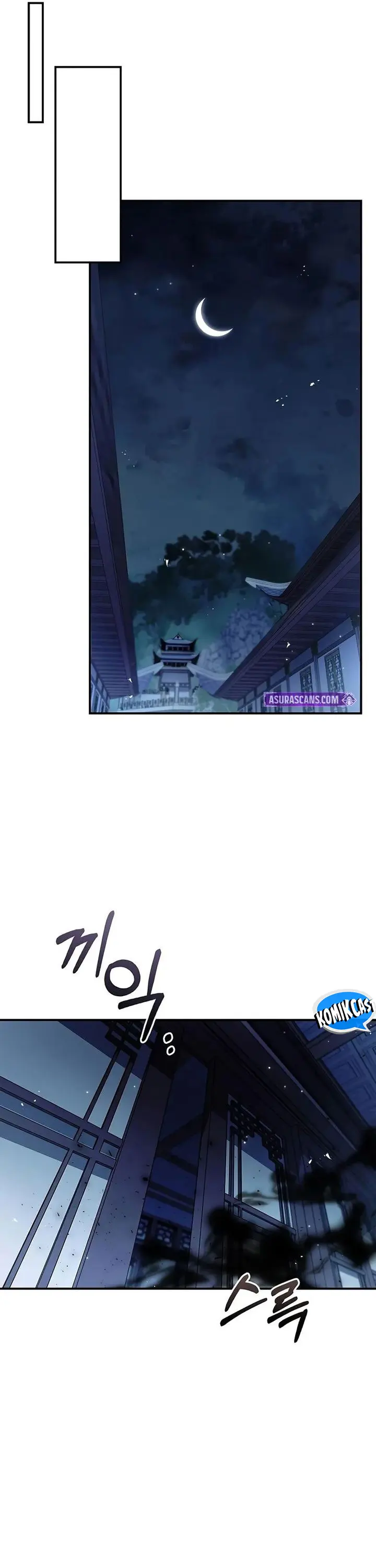 Heavenly Grand Archive’s Young Master - Chapter 119 - Page 50