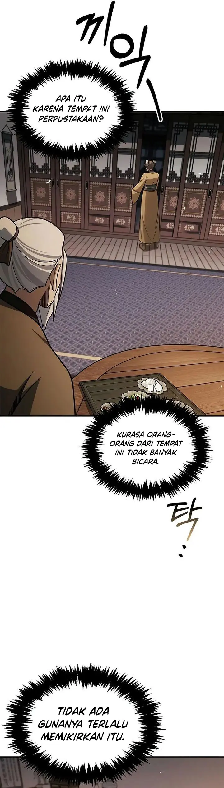 Heavenly Grand Archive’s Young Master - Chapter 119 - Page 9