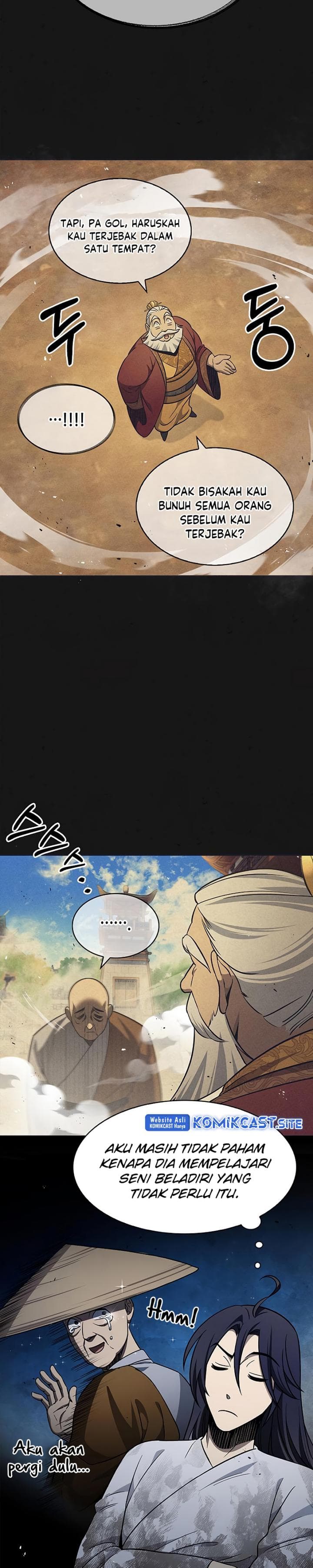 Heavenly Grand Archive’s Young Master - Chapter 12 - Page 18