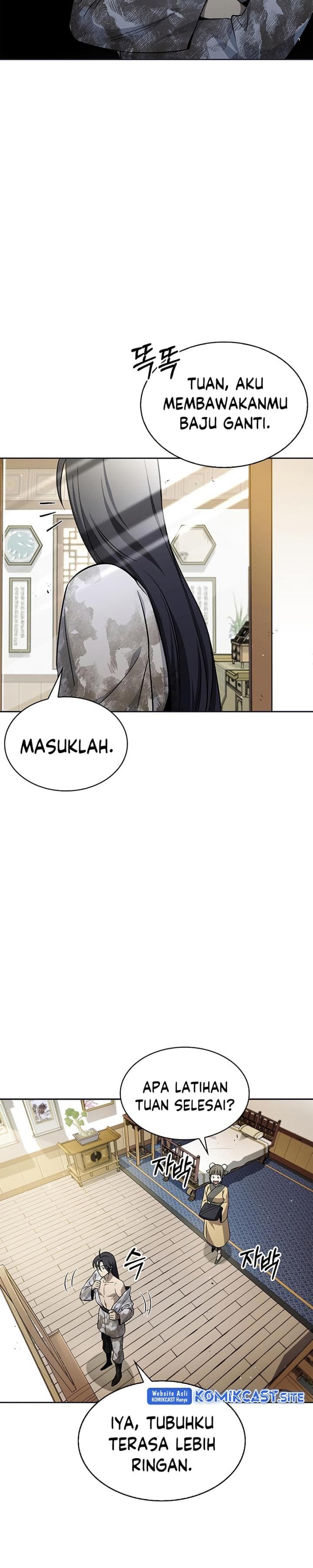 Heavenly Grand Archive’s Young Master - Chapter 12 - Page 19