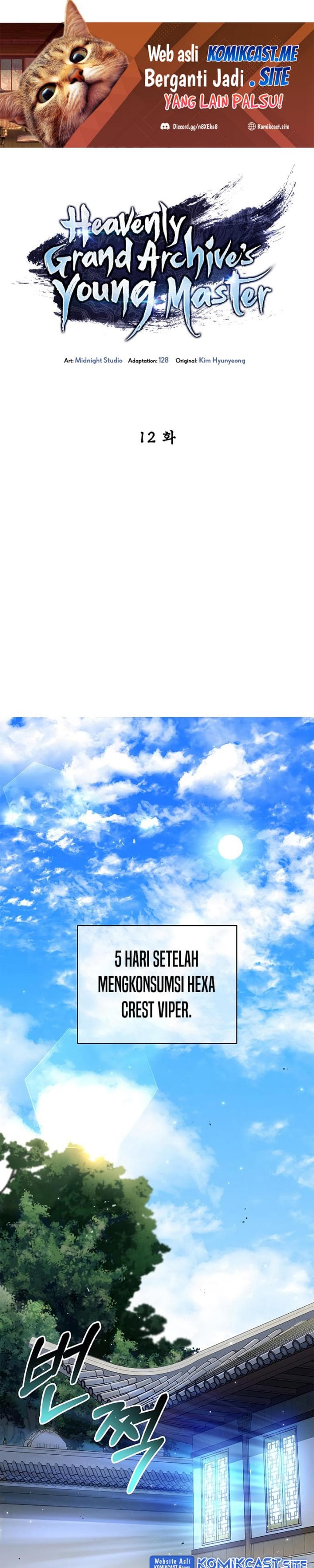 Heavenly Grand Archive’s Young Master - Chapter 12 - Page 2