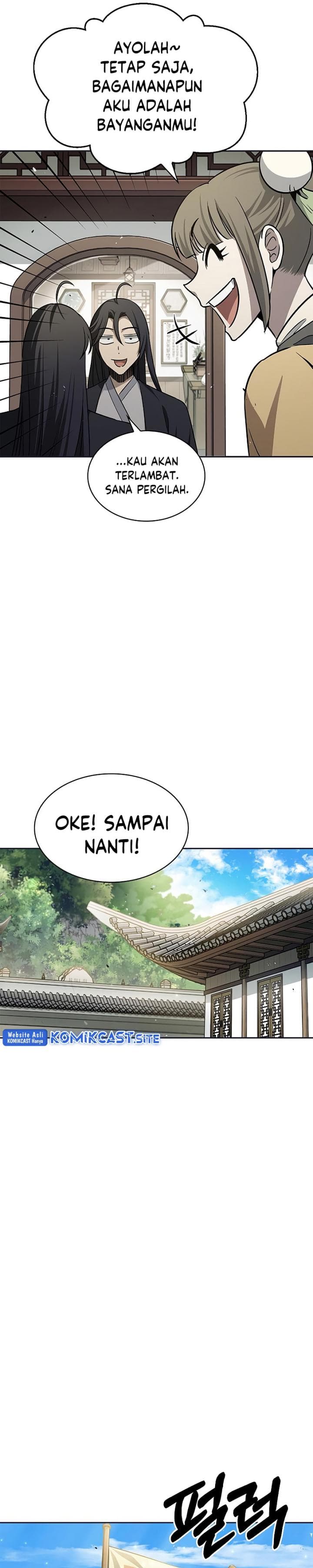 Heavenly Grand Archive’s Young Master - Chapter 12 - Page 22