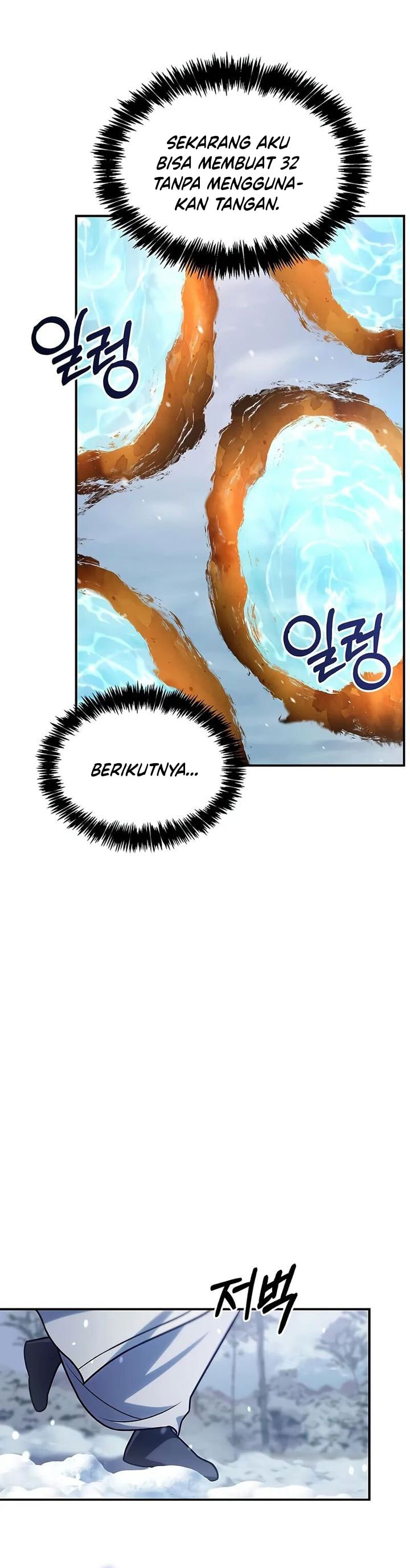 Heavenly Grand Archive’s Young Master - Chapter 120 - Page 19