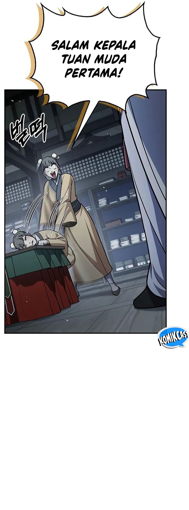Heavenly Grand Archive’s Young Master - Chapter 120 - Page 23
