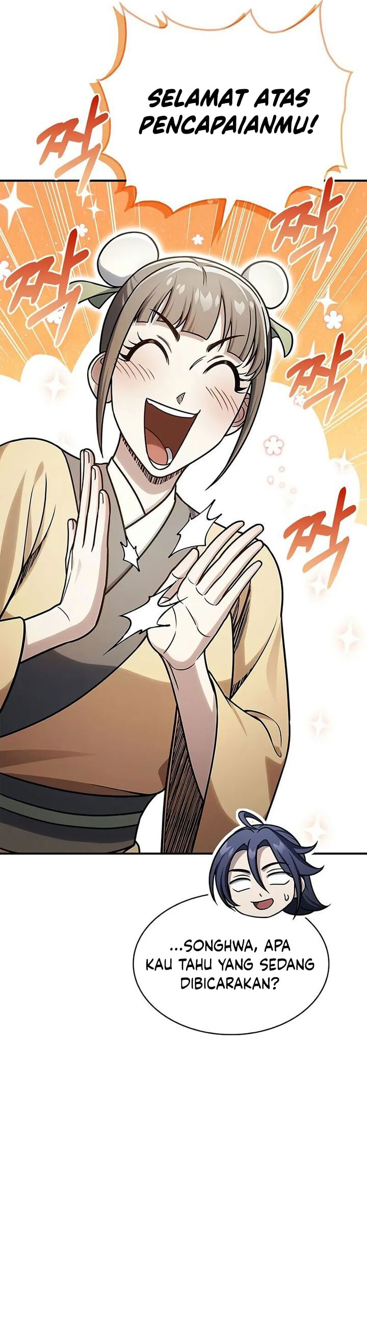 Heavenly Grand Archive’s Young Master - Chapter 120 - Page 24