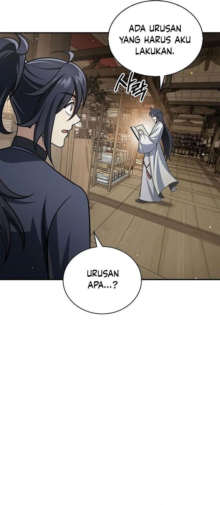 Heavenly Grand Archive’s Young Master - Chapter 120 - Page 4