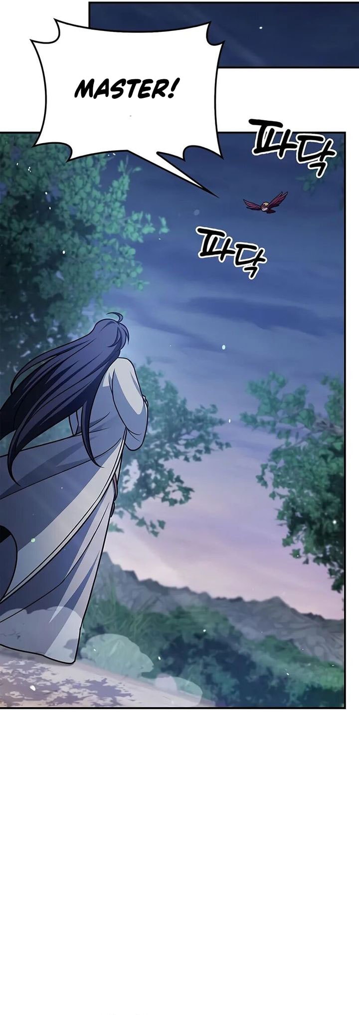 Heavenly Grand Archive’s Young Master - Chapter 120 - Page 41