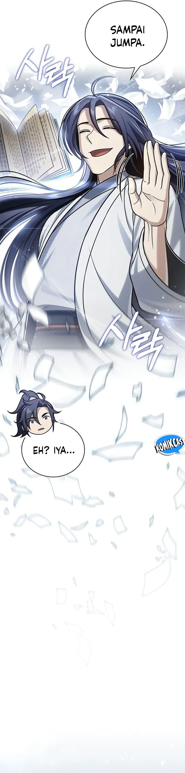 Heavenly Grand Archive’s Young Master - Chapter 120 - Page 5