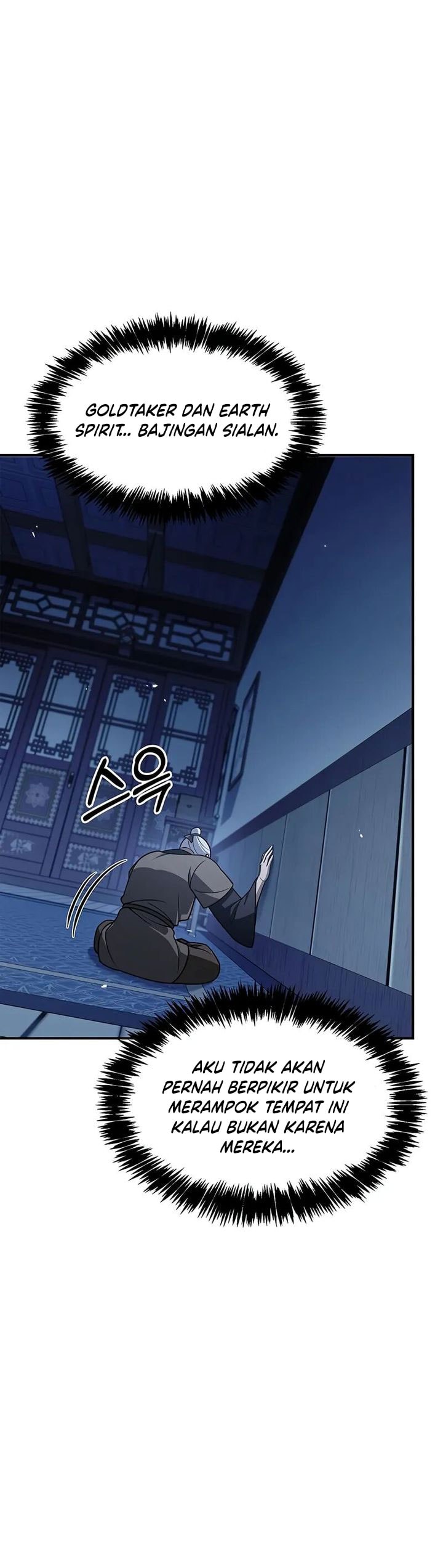 Heavenly Grand Archive’s Young Master - Chapter 120 - Page 51