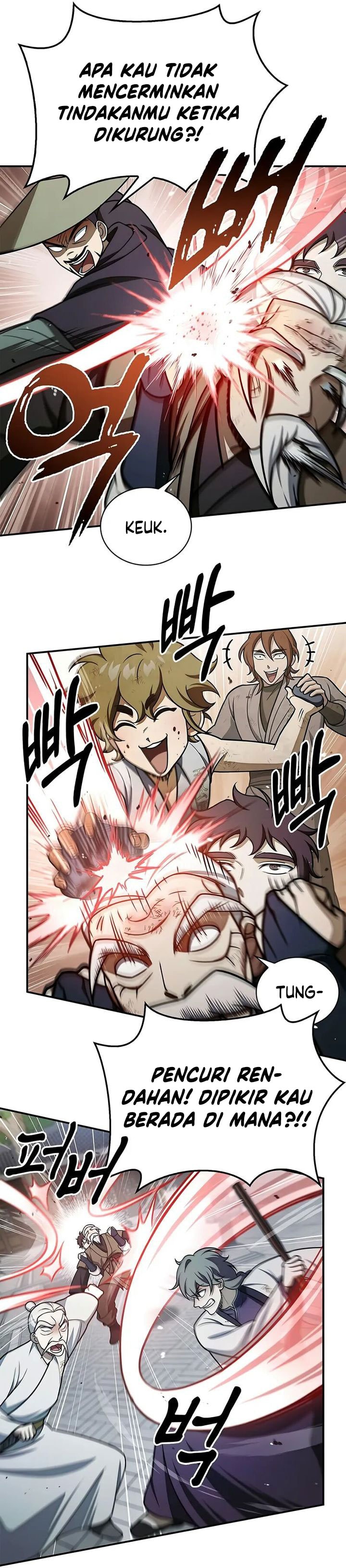 Heavenly Grand Archive’s Young Master - Chapter 120 - Page 61