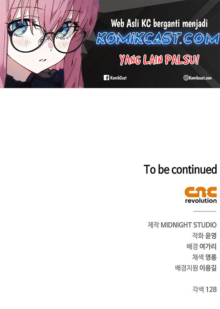 Heavenly Grand Archive’s Young Master - Chapter 120 - Page 64