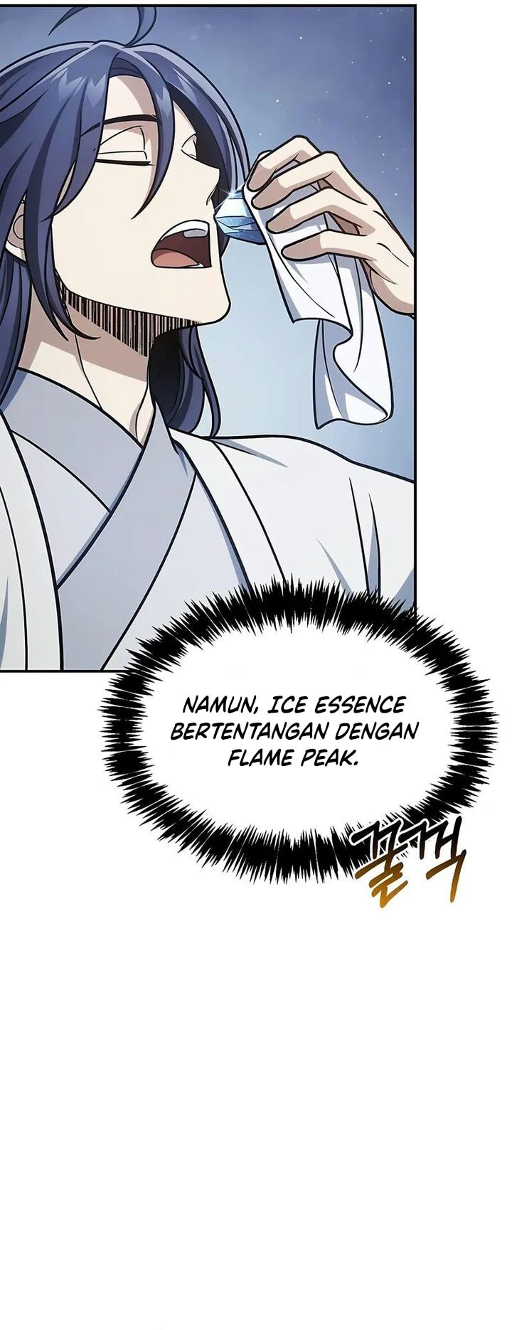 Heavenly Grand Archive’s Young Master - Chapter 120 - Page 9