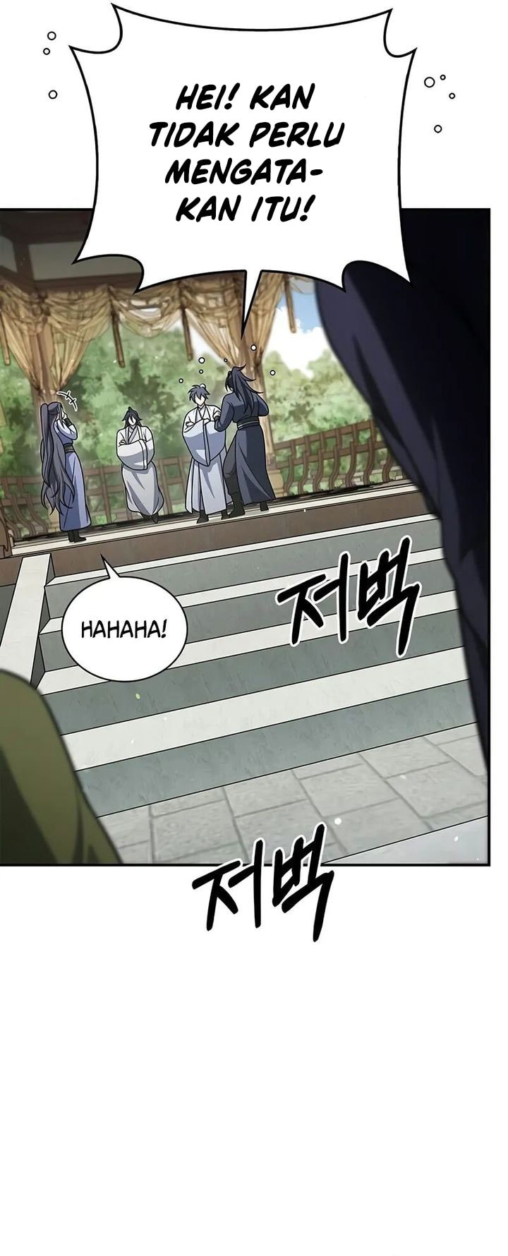 Heavenly Grand Archive’s Young Master - Chapter 121 - Page 14