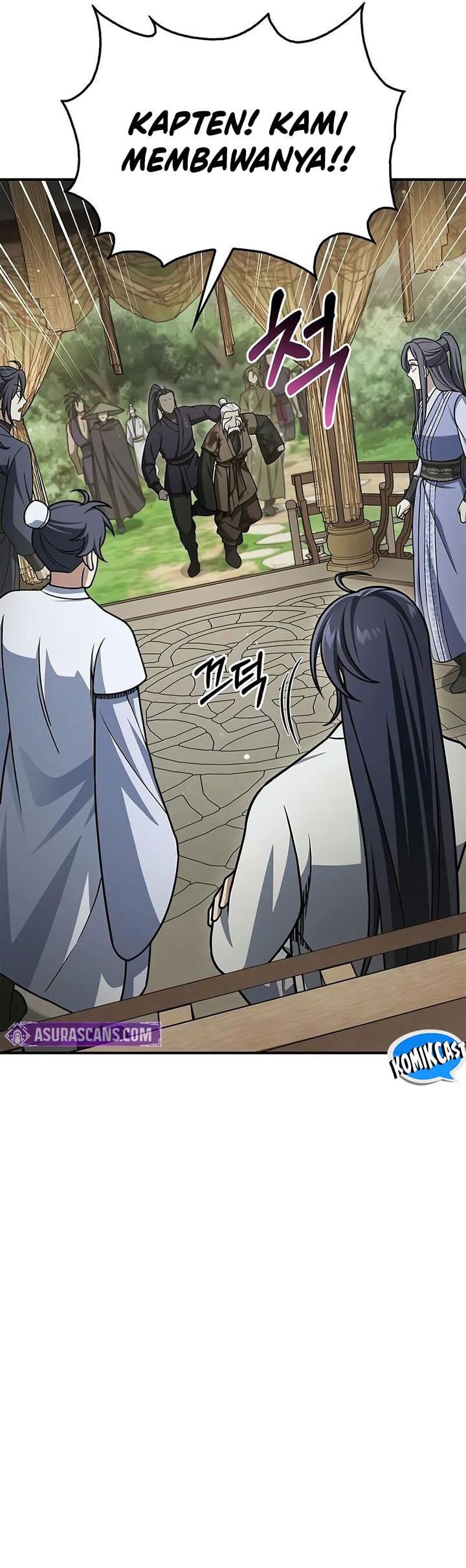 Heavenly Grand Archive’s Young Master - Chapter 121 - Page 15