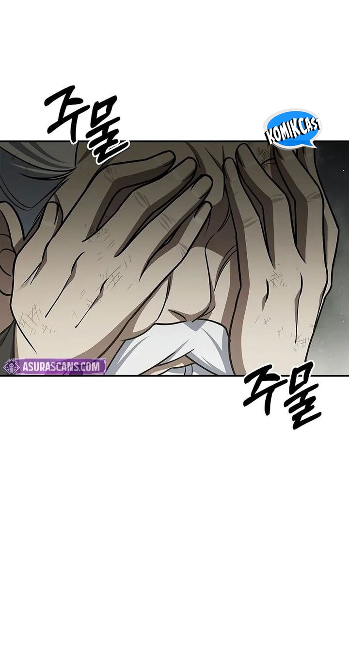 Heavenly Grand Archive’s Young Master - Chapter 121 - Page 23