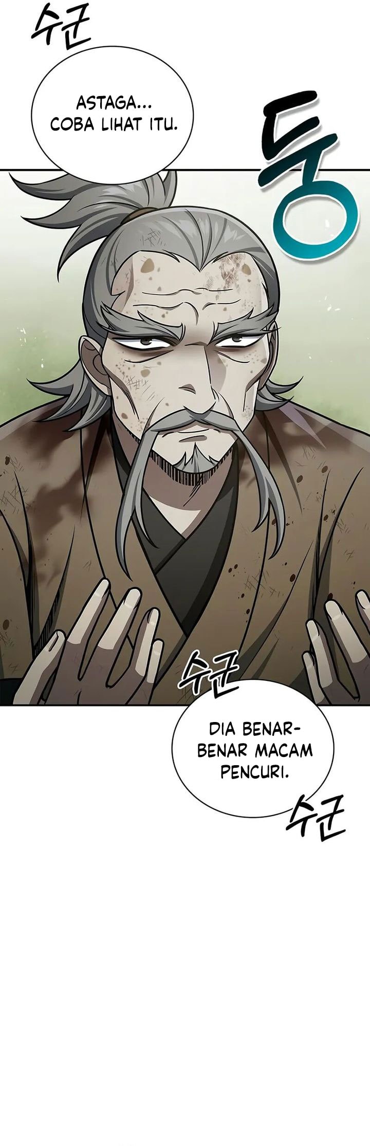 Heavenly Grand Archive’s Young Master - Chapter 121 - Page 24