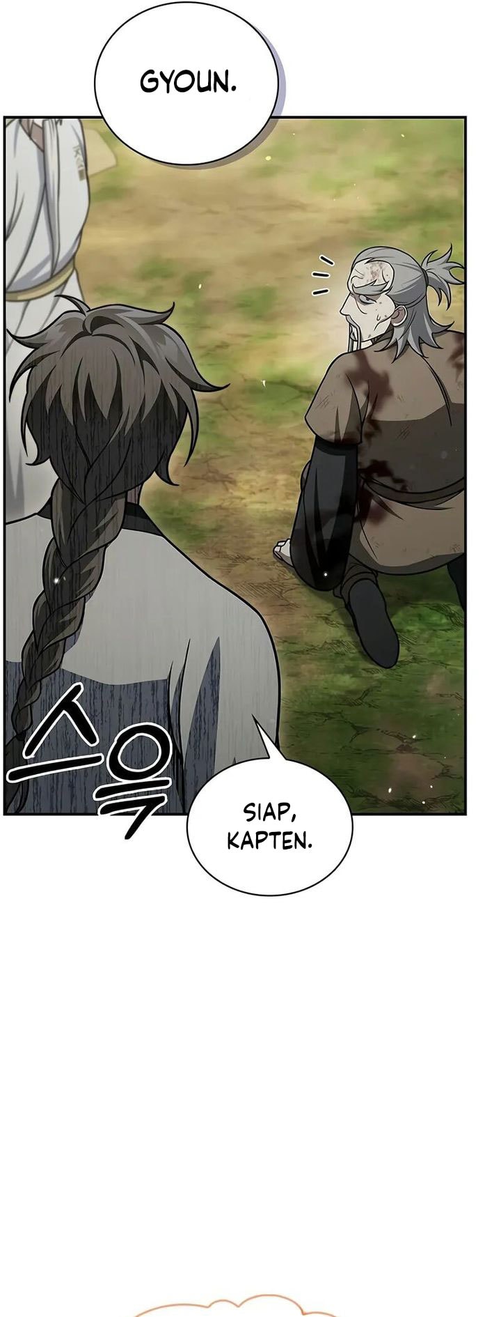 Heavenly Grand Archive’s Young Master - Chapter 121 - Page 27