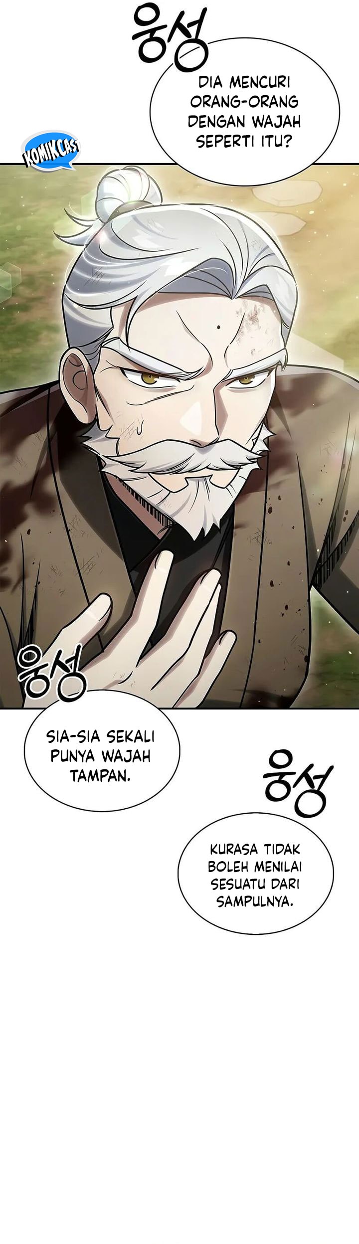 Heavenly Grand Archive’s Young Master - Chapter 121 - Page 30