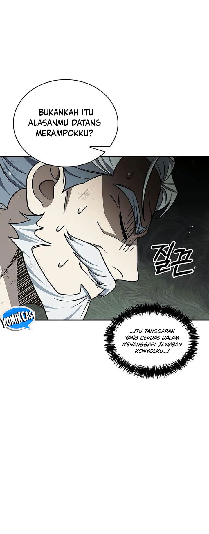 Heavenly Grand Archive’s Young Master - Chapter 121 - Page 40