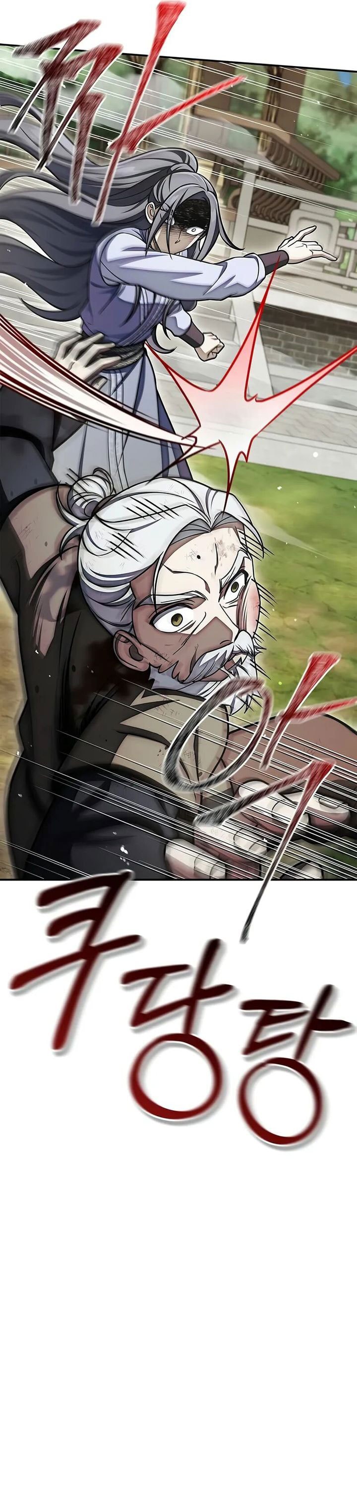 Heavenly Grand Archive’s Young Master - Chapter 121 - Page 47