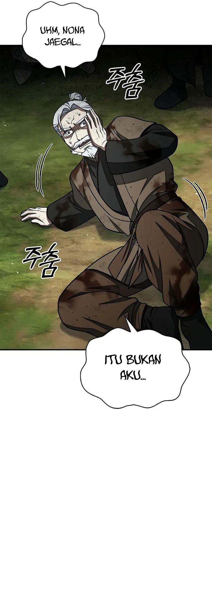 Heavenly Grand Archive’s Young Master - Chapter 121 - Page 49