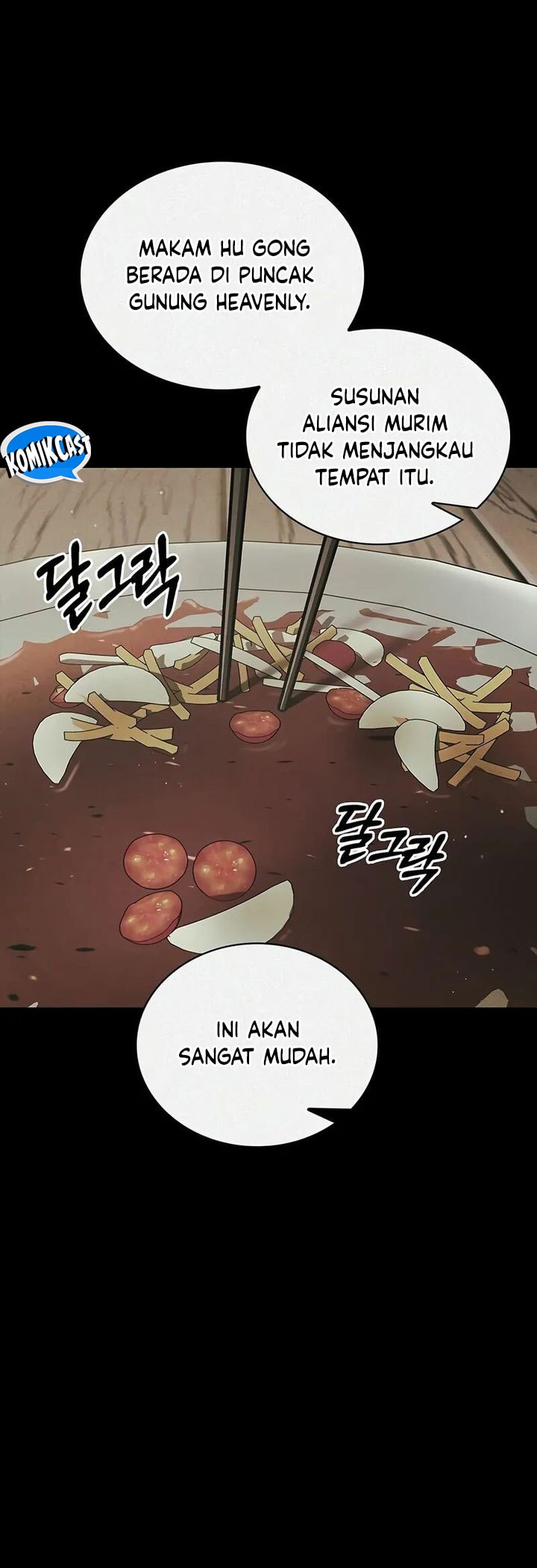 Heavenly Grand Archive’s Young Master - Chapter 121 - Page 55