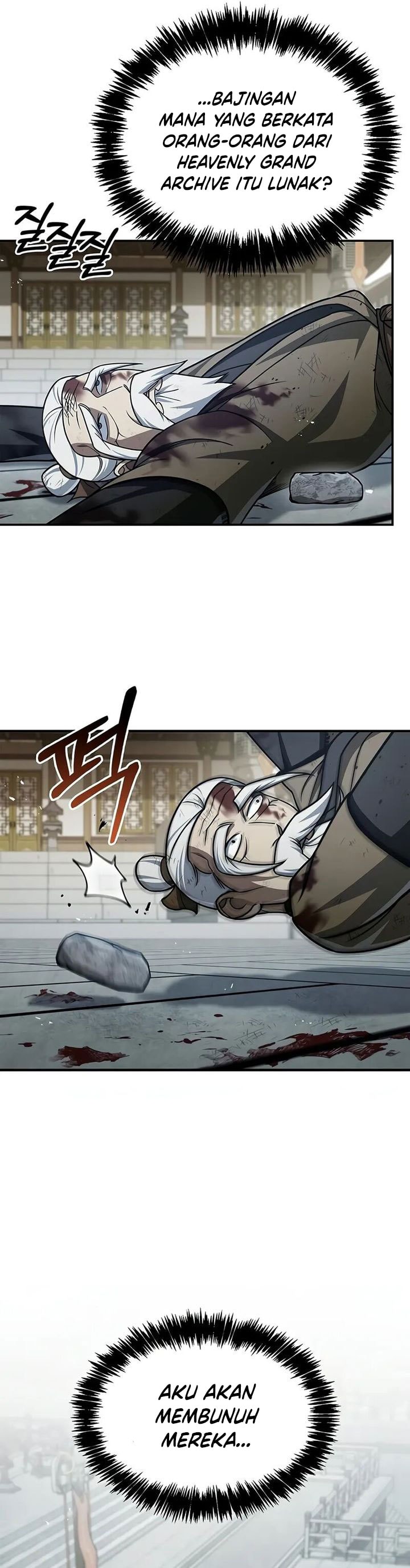 Heavenly Grand Archive’s Young Master - Chapter 121 - Page 6