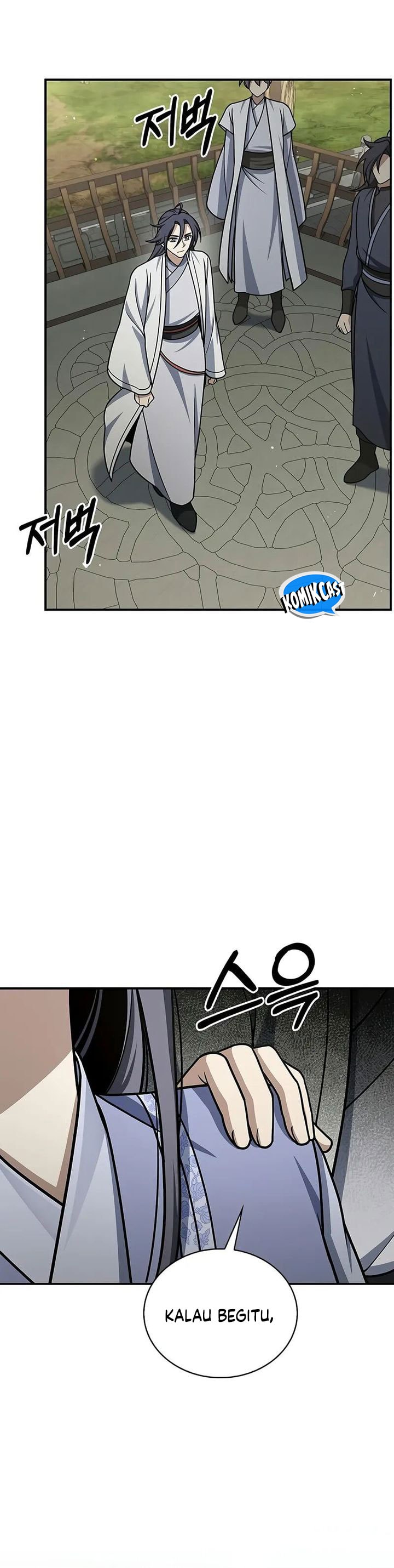 Heavenly Grand Archive’s Young Master - Chapter 121 - Page 60