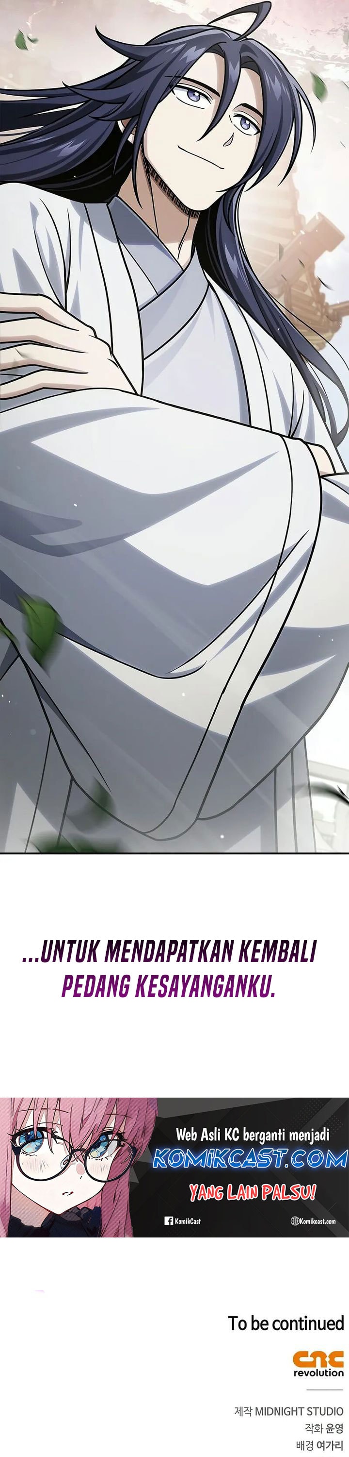 Heavenly Grand Archive’s Young Master - Chapter 121 - Page 65