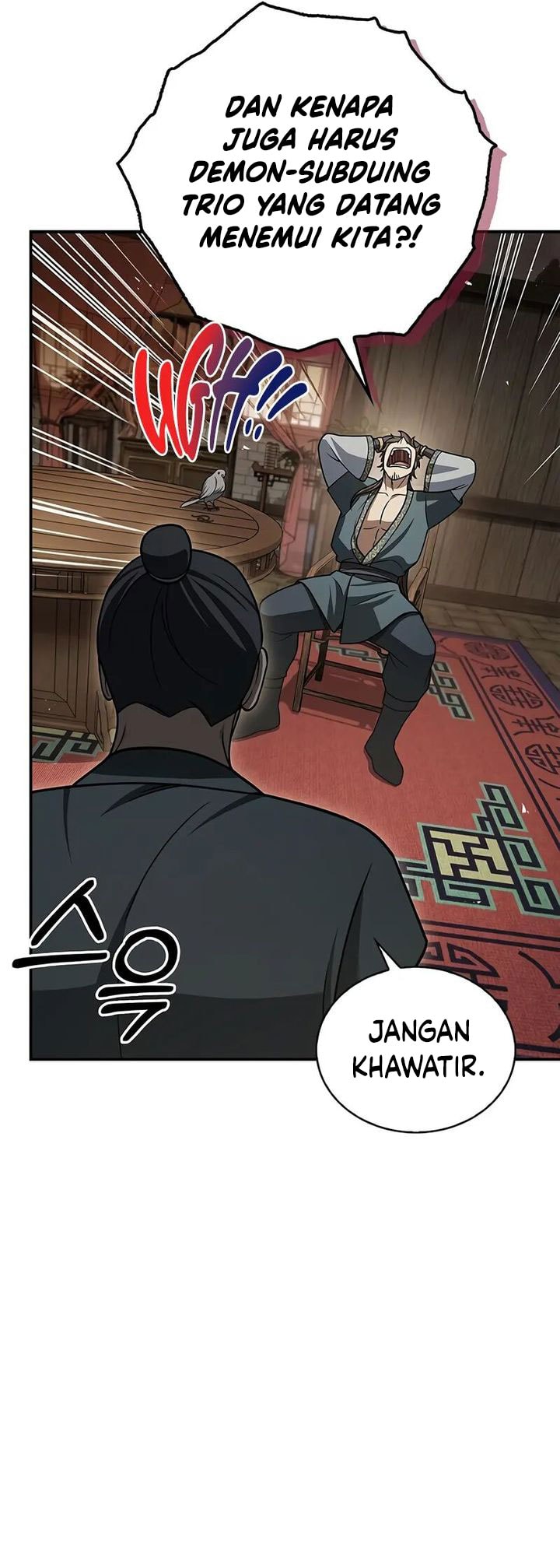 Heavenly Grand Archive’s Young Master - Chapter 122 - Page 29